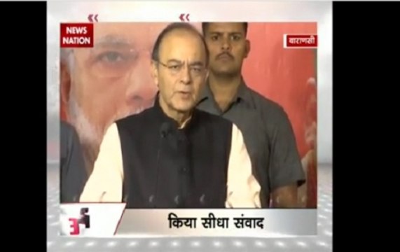 Speed News: BJP will repeat its 2014 Lok Sabha poll feat, says Arun Jaitley