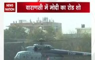 Uttar Pradesh: Prime Minister Narendra Modi reaches Varanasi ahead of day-long campiagn