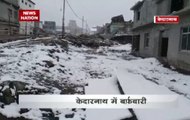 Himachal Pradesh: Kullu, Manali receive first snowfall of this winter