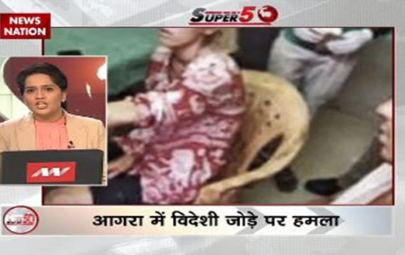 Swiss couple attacked in Agra, Sushma Swaraj seeks report from UP govt