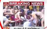 RO water to be offered to Shivling for 'jal abhishek' at Ujjain’s Mahakal temple