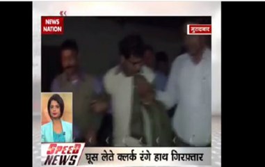 ACB raid in Vadodara of Gujarat