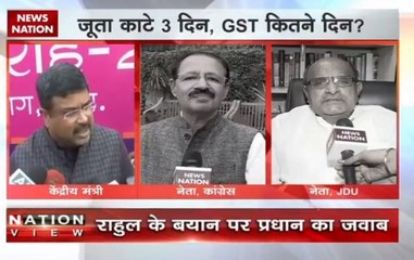 Nation View: GST becomes major issue ahead of Gujarat Elections