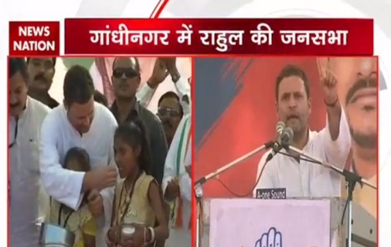 Rahul Gandhi in Gujarat: Congress Vice-President hails GST as 'Gabbar Singh Tax'