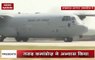 Zero Hour: Indian Air Force fighter aircrafts touchdown at Lucknow-Agra Expressway