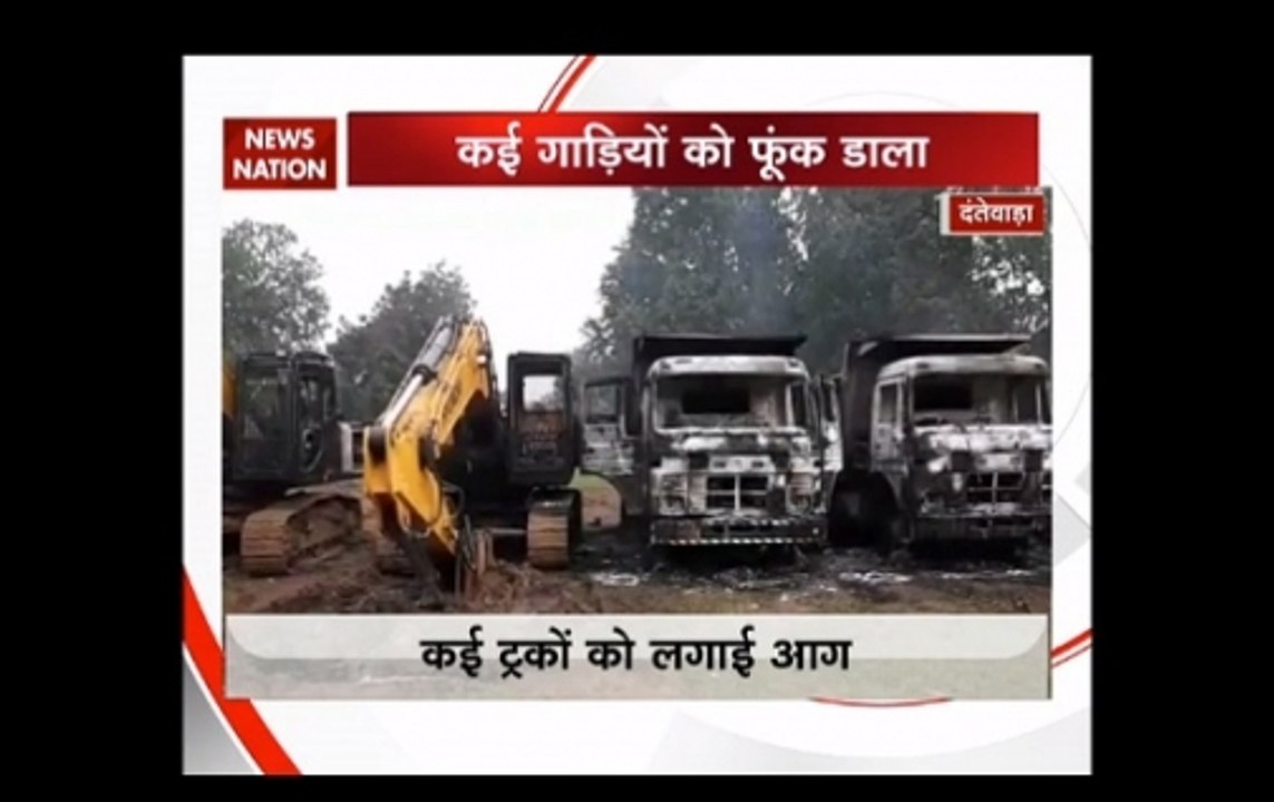 Chhattisgarh: Maoists torched 5 vehicles deployed for railway construction