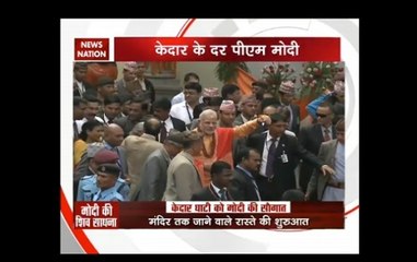 PM Modi lays foundation of reconstruction projects in Kedarnath