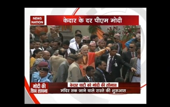 PM Modi lays foundation of reconstruction projects in Kedarnath