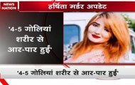 Haryana: Singer Harshita Dahiya shot dead by unidentified assailants