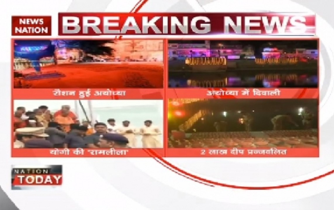 Yogi Adityanath to celebrate Choti Diwali at temple town of Ayodhya