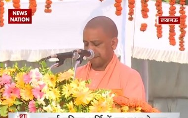 Yogi Adityanath announces several sops for UP policemen on Smriti Diwas