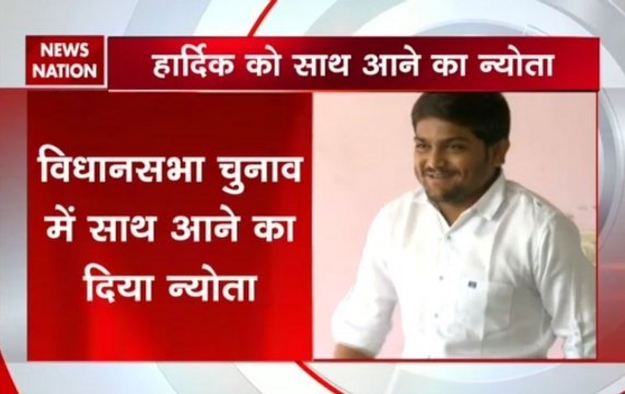 Gujarat Assembly polls: Congress invites Hardik Patel, Alpesh Thakor, Jignesh Mevani to join forces to defeat BJP