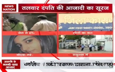 Rajesh and Nupur Talwar to be freed today, to return for Jail Dental clinic