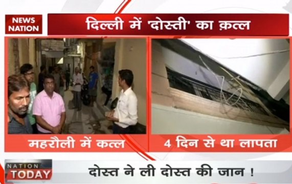 Delhi: Dismembered body of man found inside fridge in Mehrauli, brother suspects friend as the murderer