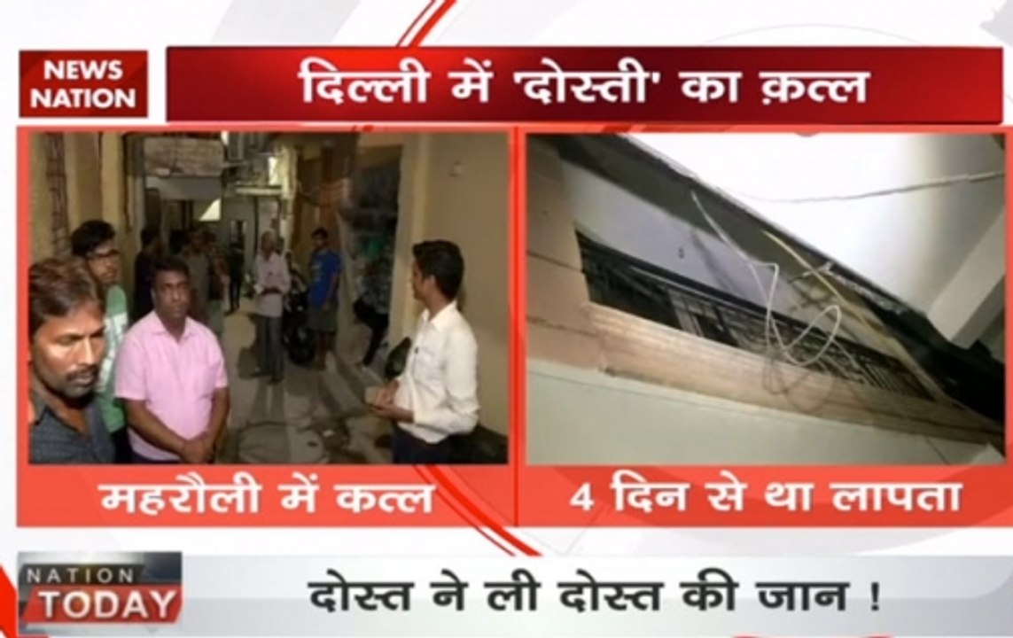 Delhi: Dismembered body of man found inside fri...