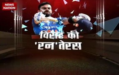 Ind Vs NZ: Virat Kohli has a chance to score 31st century