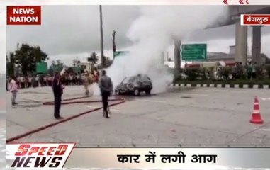 Catch all the important national and international news with Speed News