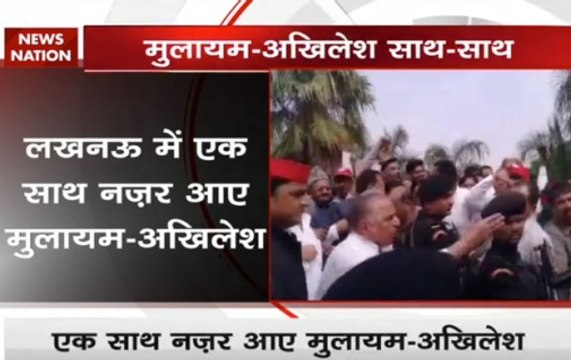 Lucknow: Akhilesh and Mulayam Singh Yadav come together a Lohia Park for Dr Ram Manohar Lohia's death anniversary