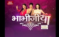 Bhabhijiyaan: Bhabhijis to give audition for serial