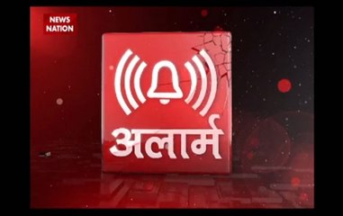 Alarm: Be careful while you travel in public transport