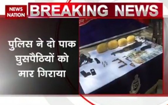 BSF kills 2 Pakistanis in Amritsar, foils infiltration bid