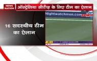 India vs Australia ODI: Umesh Yadav, Mohammed Shami back in 16-men squad
