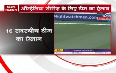 India vs Australia ODI: Umesh Yadav, Mohammed Shami back in 16-men squad