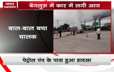 Car catches fire in Bengaluru, man escapes unhurt