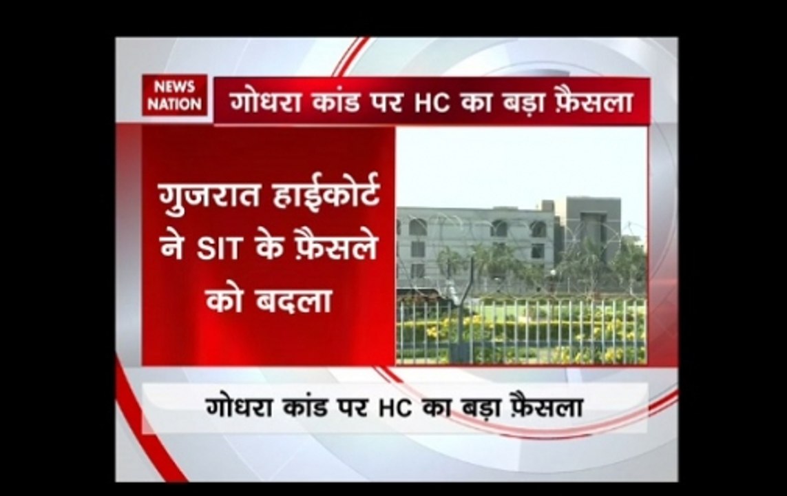 Godhra train burning case: Gujarat HC commutes death sentence of 11 convicts to life imprisonment