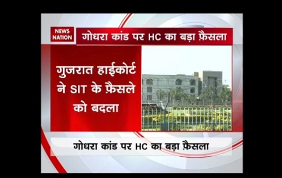 Godhra train burning case: Gujarat HC commutes death sentence of 11 convicts to life imprisonment