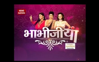 Bhabhijiyaan: Bhabhijis get tricked into fake gifts on occasion of Karwa Chauth