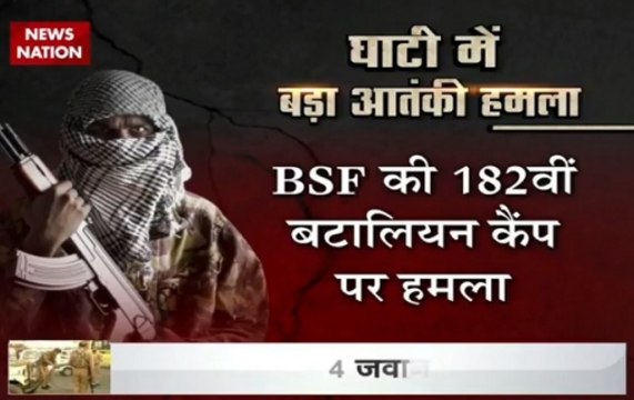 Srinagar: BSF camp near Srinagar Airport attacked, 2 militants killed