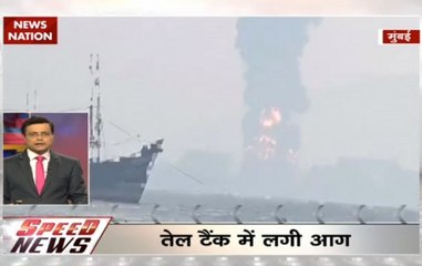 Speed News: Catch out all the important and latest news headlines