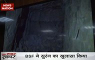 BSF unearths 14-foot-long tunnel in Jammu & Kashmir's Arnia sector, foils Pakistan's infiltration plans