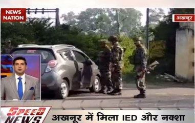 Catch out the important news headlines of the hour with Speed news