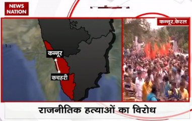 BJP’s Jana Raksha Yatra: UP CM Yogi Adityanath accuses Kerala govt of political killing