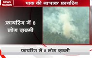 Ceasefire violation by Pakistan along LoC in Jammu and Kashmir
