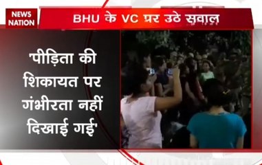 BHU clash: Commissioner blames varsity administration for callous approach in preliminary report