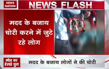 Inhuman: Thieves steal jewellery from Mumbai stampede victim's body