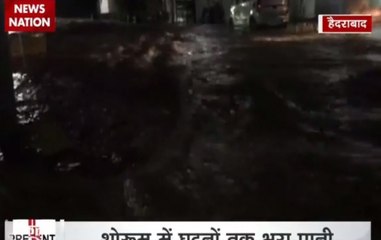 Hyderabad: Heavy rain lashes city, many area submerged under water