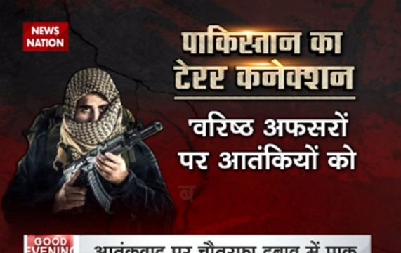 US and India unite against terrorism, target Pakistan for offering safe havens for terrorists