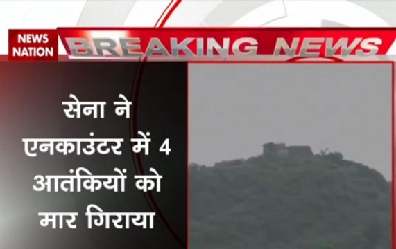 Jammu & Kashmir: Security officials gun down fourth Jaish-e-Mohammed terrorist