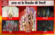 Durga puja: Idol immersion to take place in Delhi