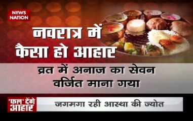 Navratri 2017: All you need to about bhog, muhrat and rituals of 9-day-long celebration