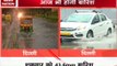 Delhi: Continuous rains cause traffic snarls and waterlogging