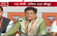 BJP National Executive Meet: Railways Minister Piyush Goyal addresses media