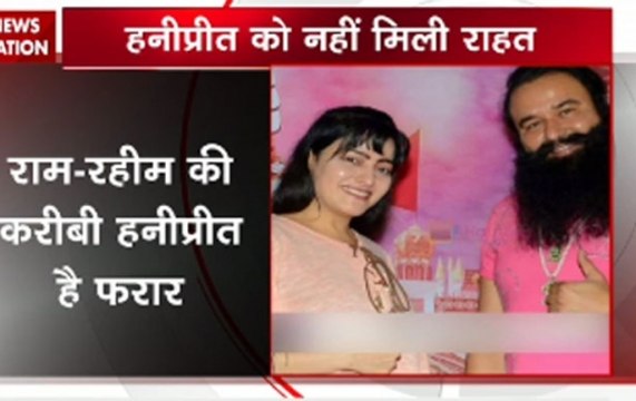 Honeypreet Insan's anticipatory bail plea rejected by Delhi High Court