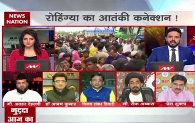 Mudda Aaj Ka: Are Rohingya Muslims a threat to security of India?