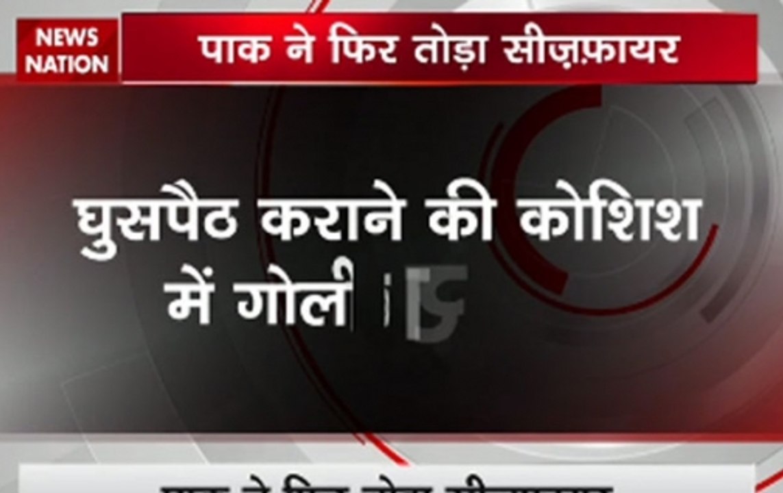 J&K: Ceasefire violation in Keran sector, 1 soldier martyred