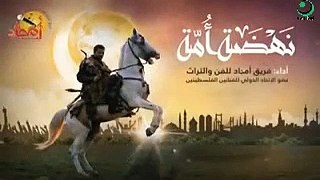 Dirilis Ertugrul  Theme song- Urdu Arabic Turkish Subtitle